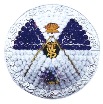 花環 8尺